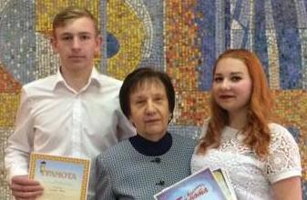 Загальні відомості